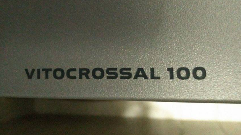КЭС одна из первых в России применила новинку признанную продуктом года  -  котел Viessmann Vitocrossal 100 CI1